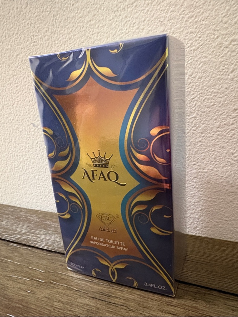 NIB [EBC] AFAQ Eau de Parfum for Men, Men’s Cologne Perfume 100 ml - Picture 3 of 6
